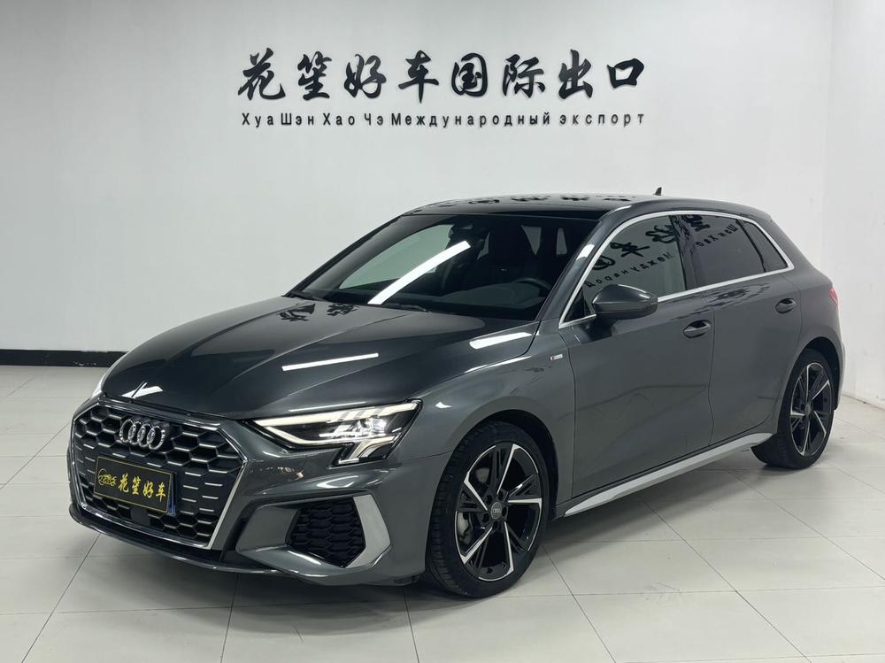 Audi Audi A3