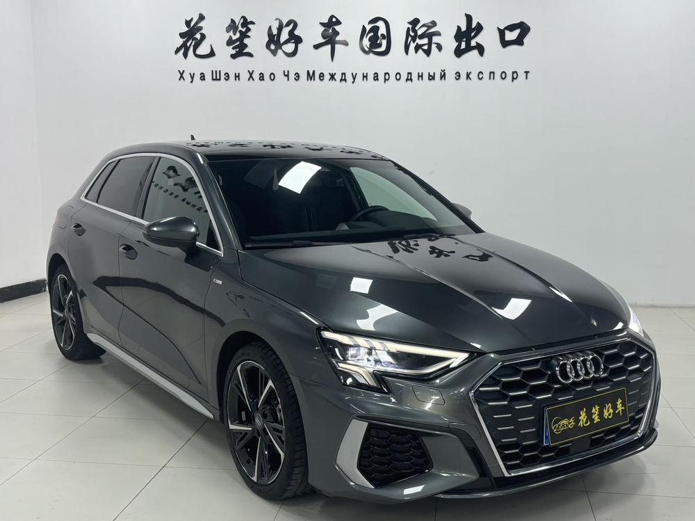 Audi Audi A3