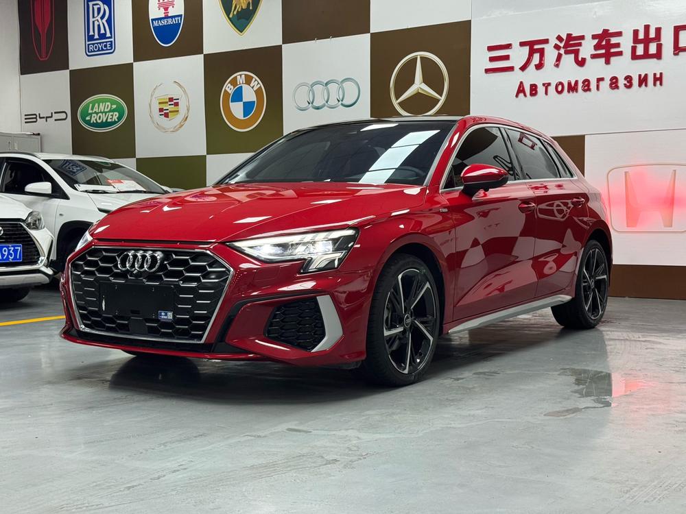Audi Audi A3