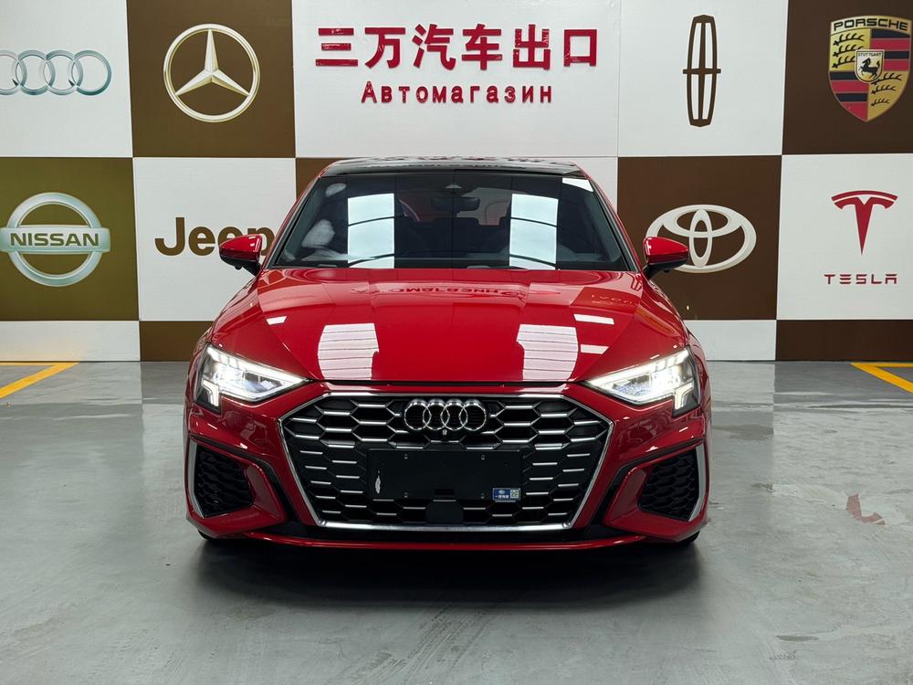 Audi Audi A3