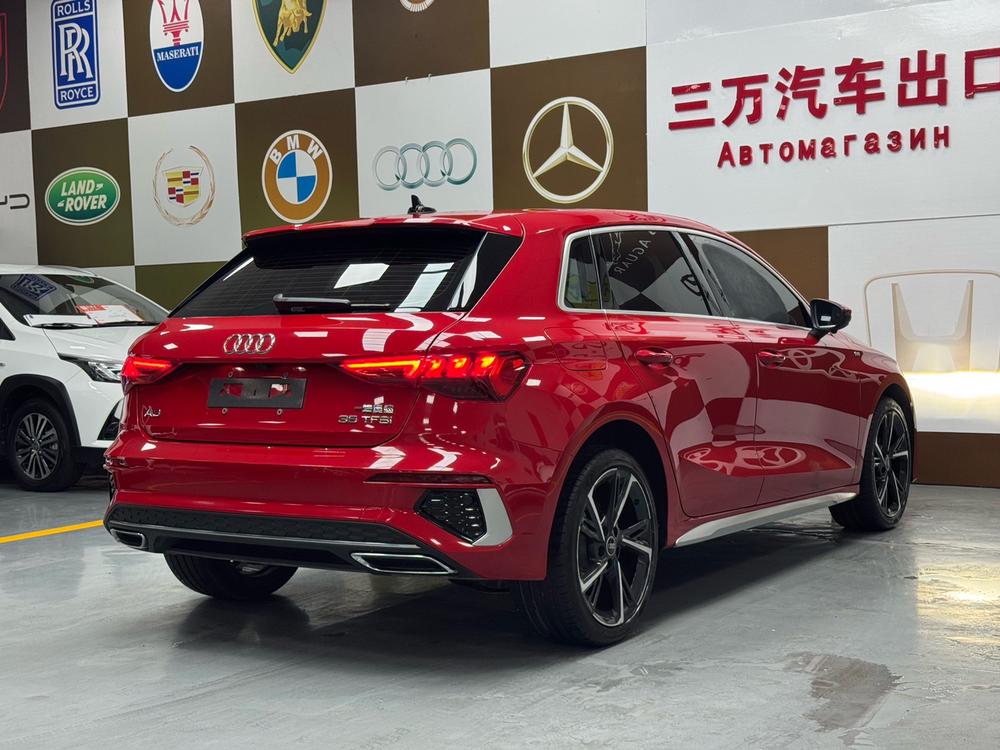 Audi Audi A3
