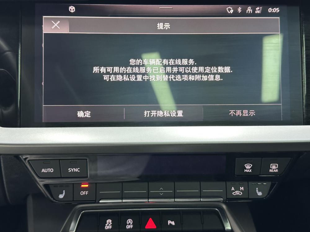 Audi Audi A3