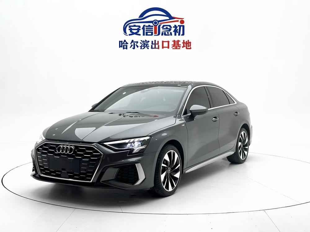 Audi Audi A3