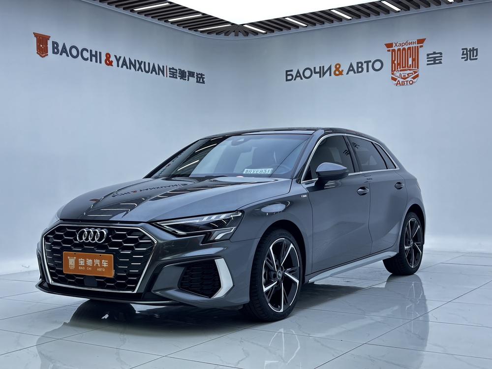 Audi Audi A3