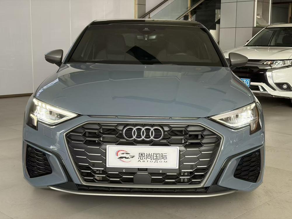 Audi Audi A3