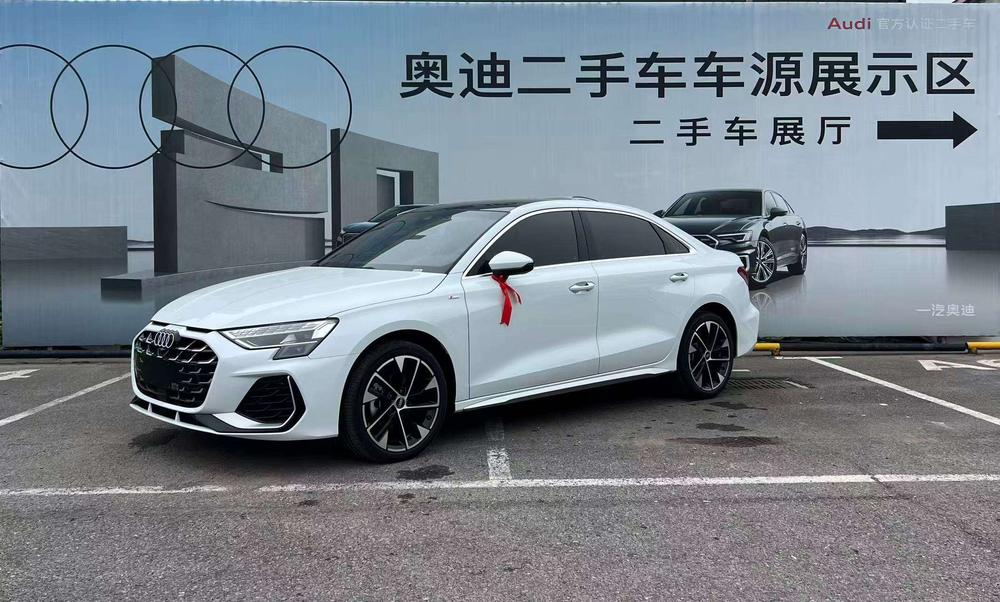 Audi Audi A3