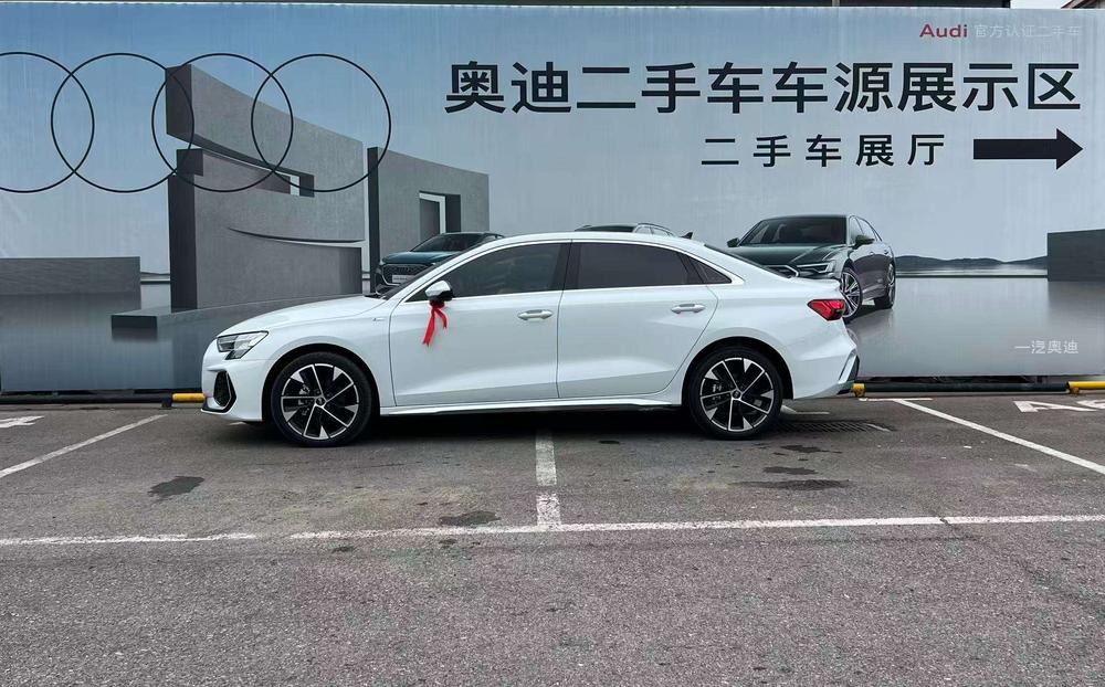 Audi Audi A3