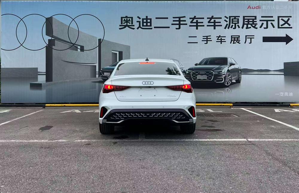 Audi Audi A3