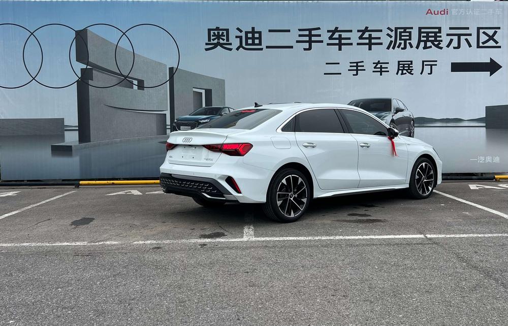 Audi Audi A3