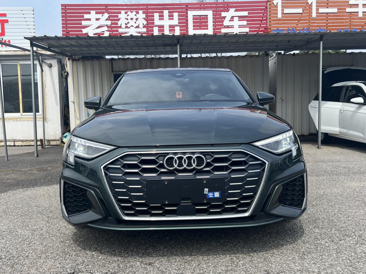 Audi Audi A3