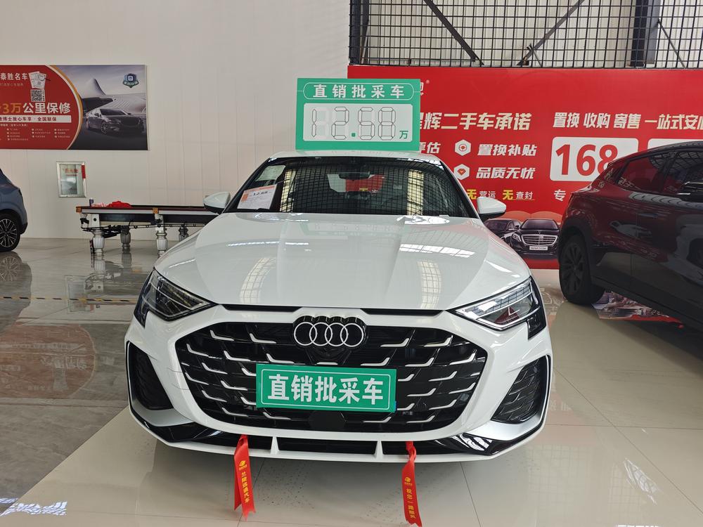 Audi Audi A3