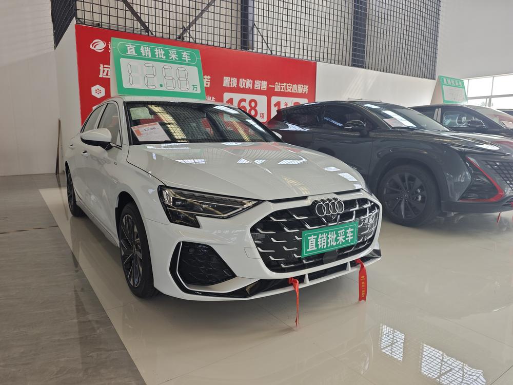 Audi Audi A3