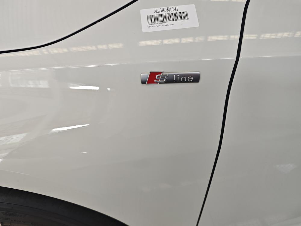 Audi Audi A3