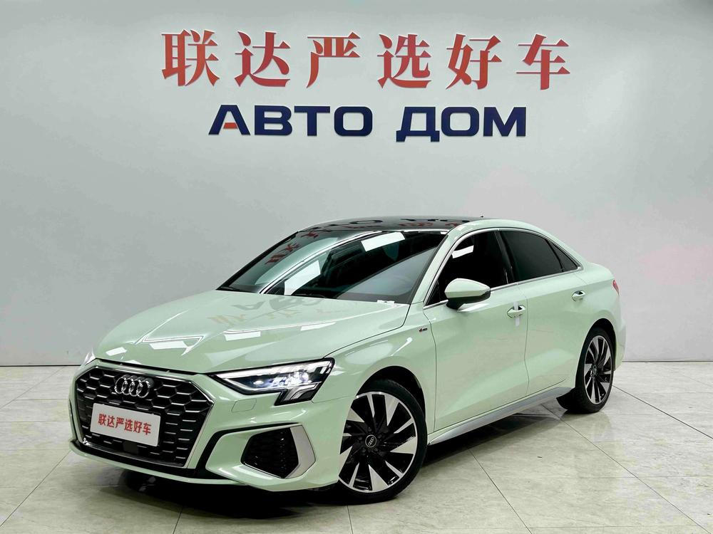 Audi Audi A3