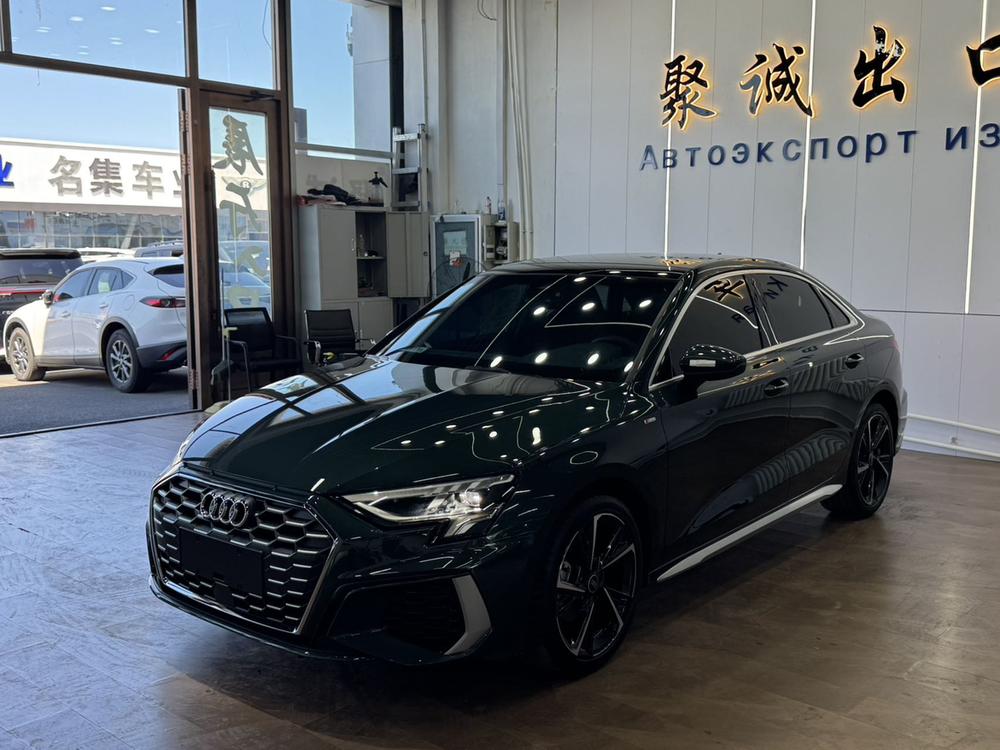 Audi Audi A3