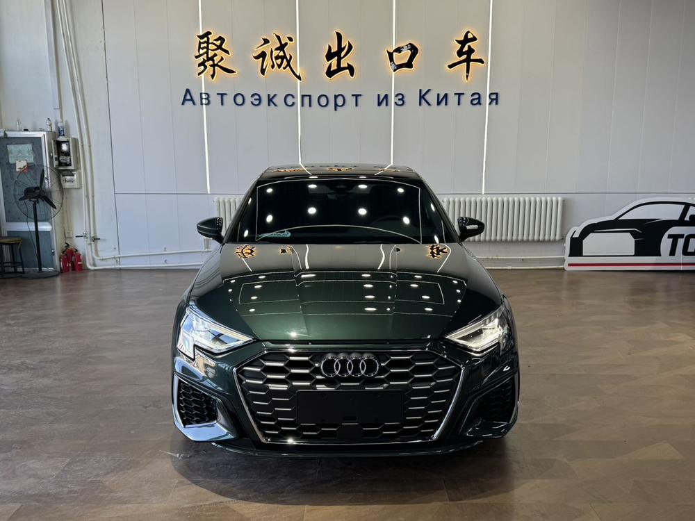 Audi Audi A3