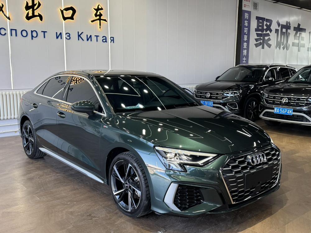 Audi Audi A3