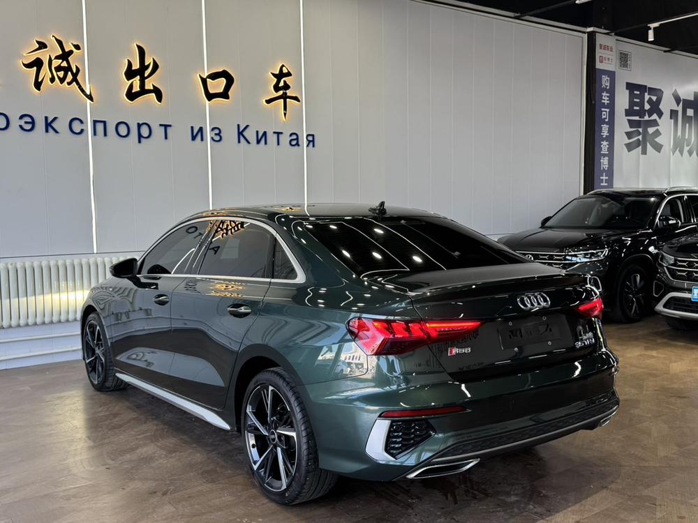 Audi Audi A3
