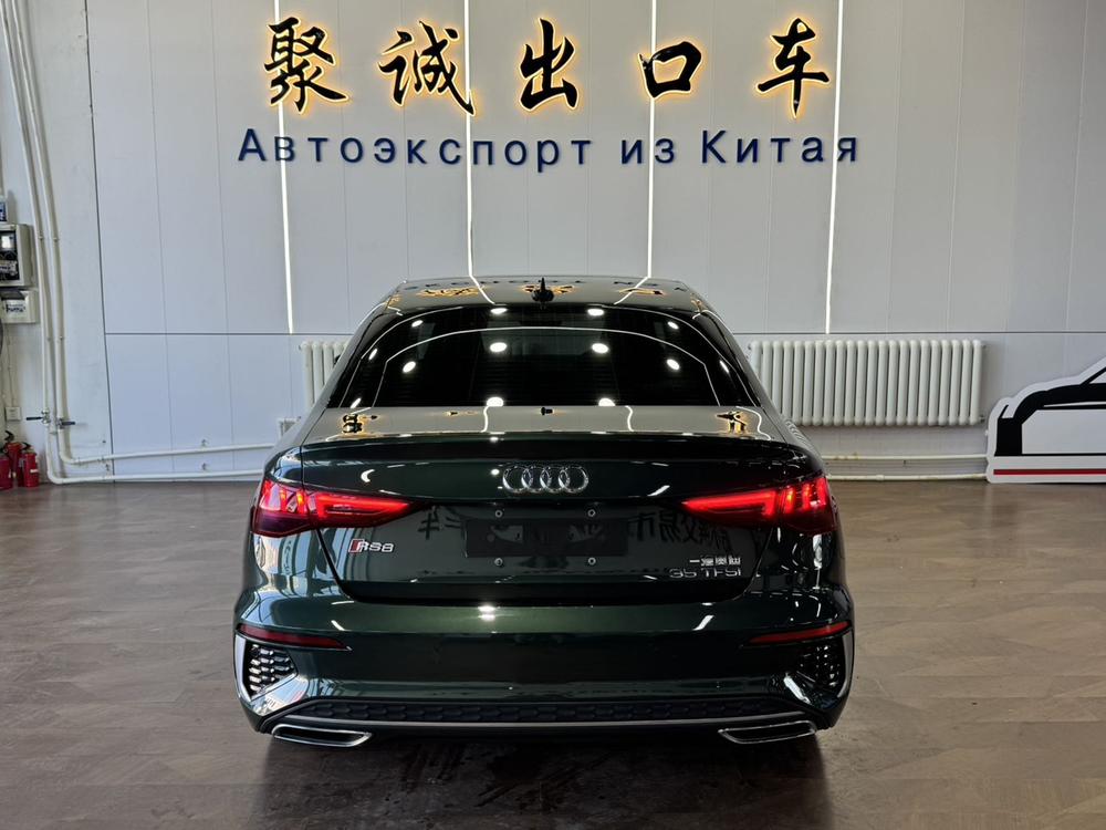 Audi Audi A3