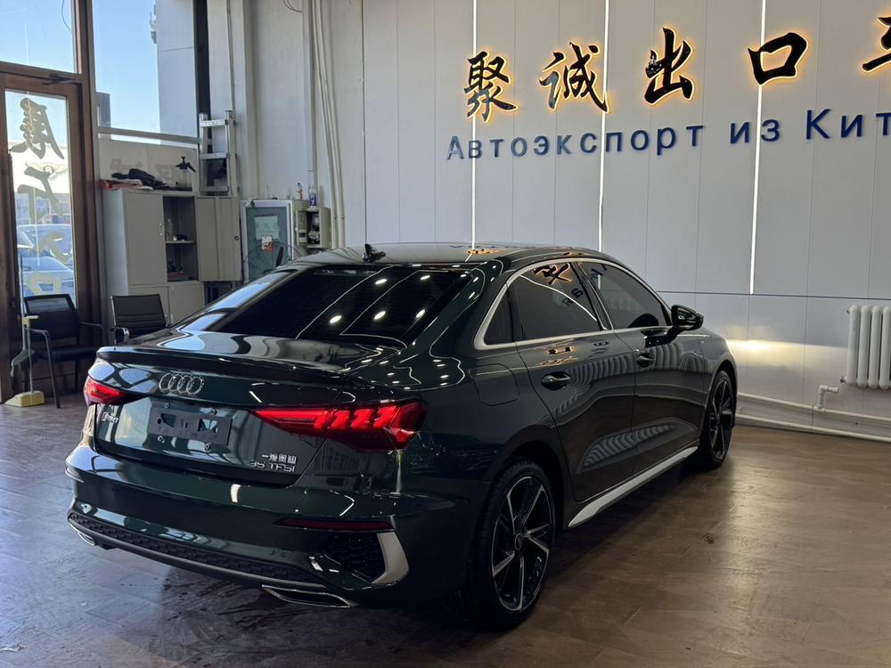 Audi Audi A3