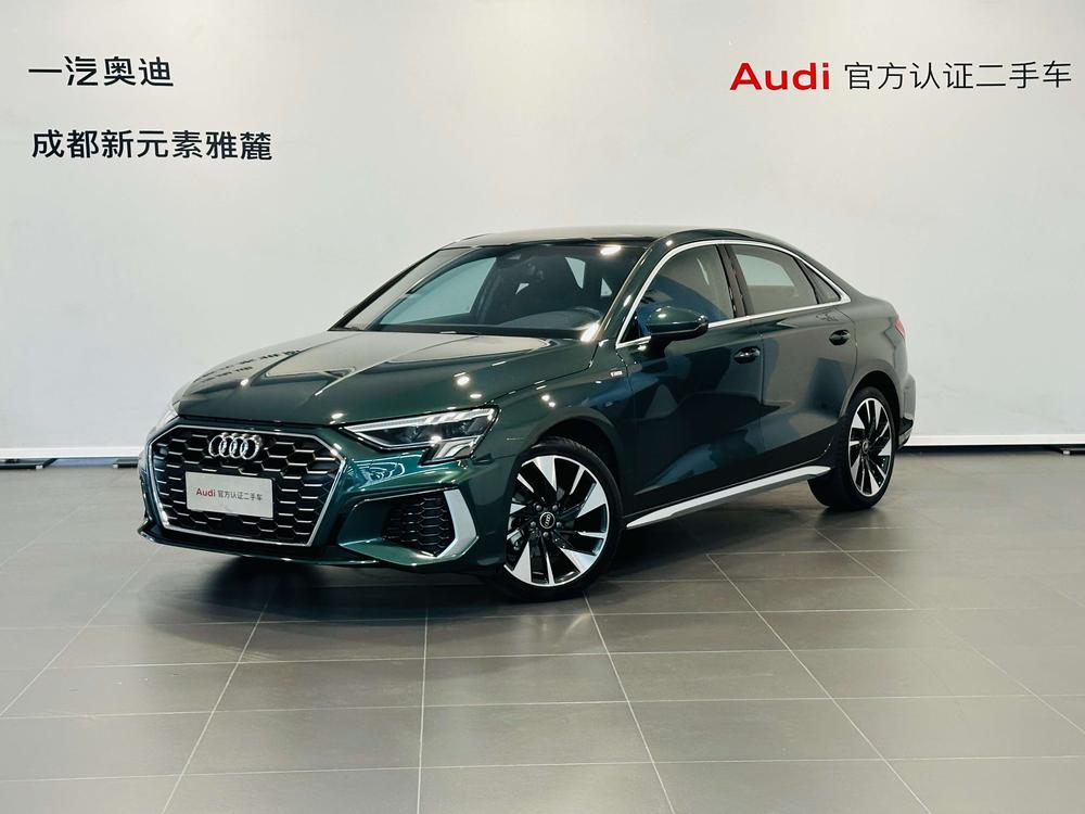 Audi Audi A3