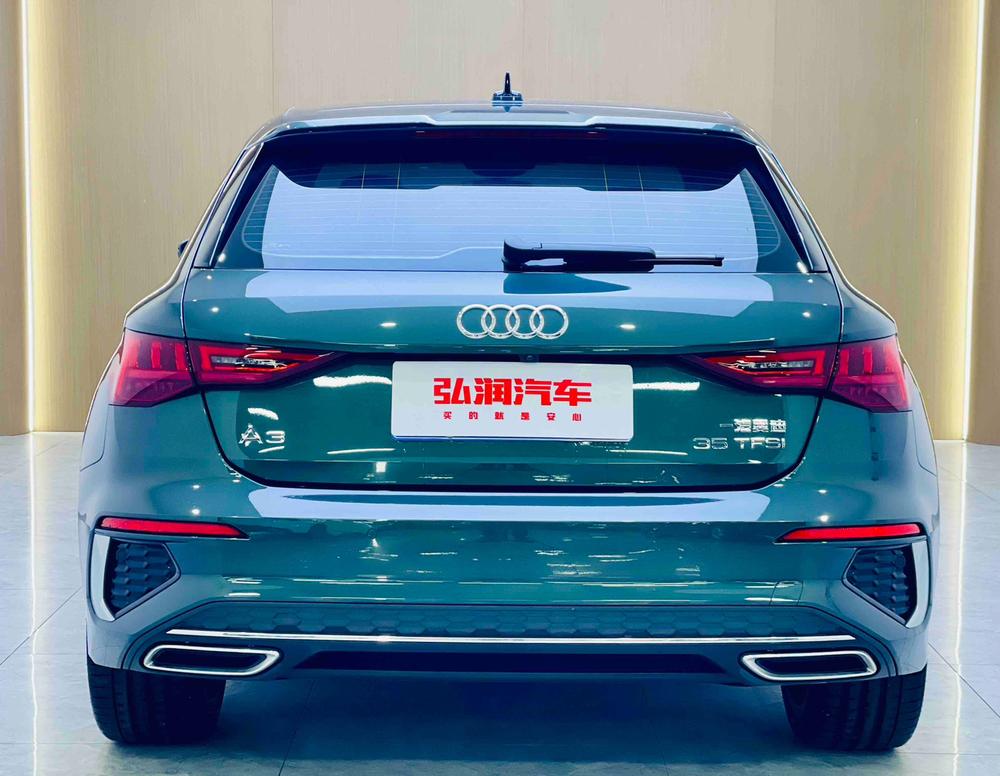 Audi Audi A3