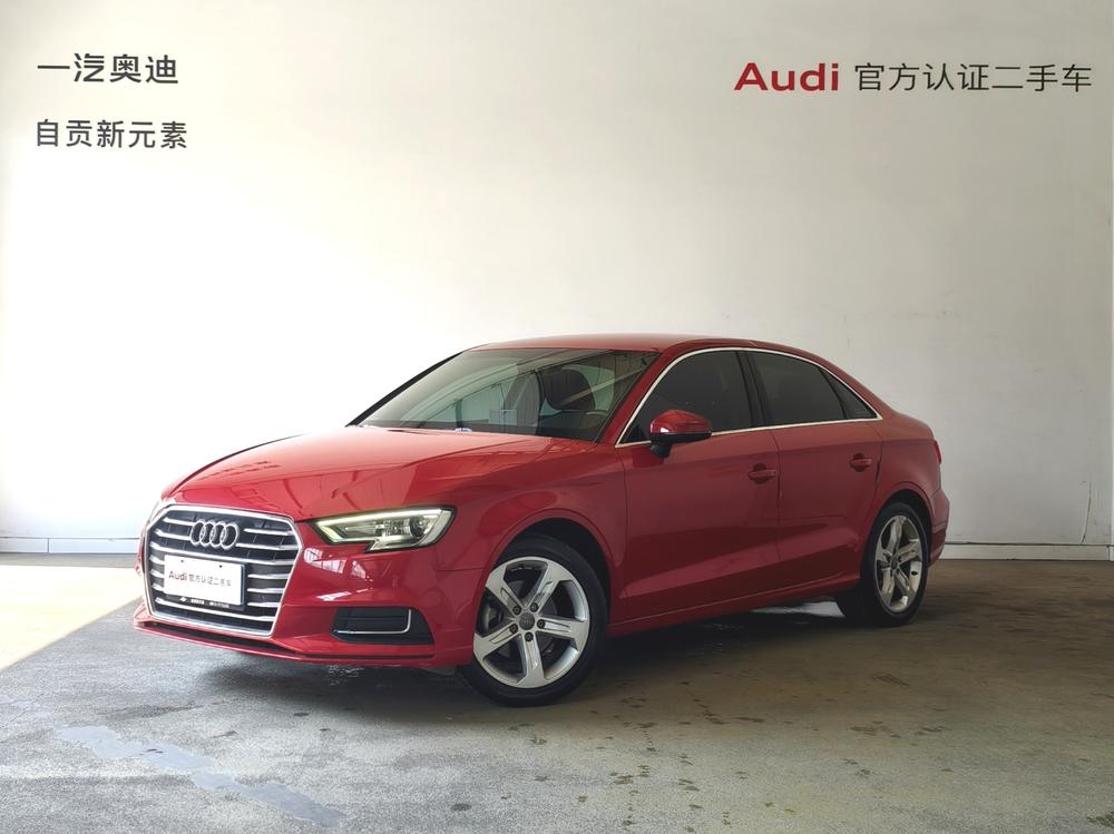 Audi Audi A3