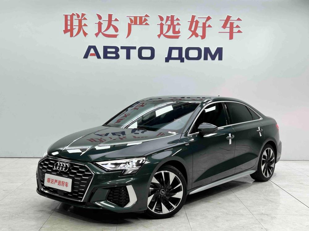 Audi Audi A3