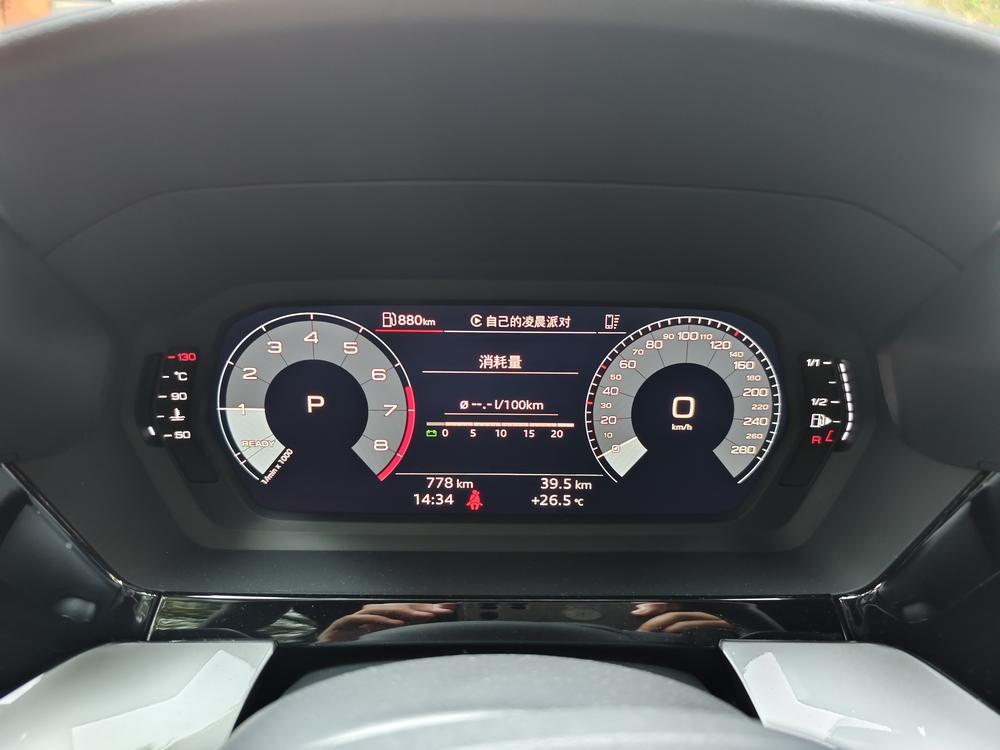 Audi Audi A3