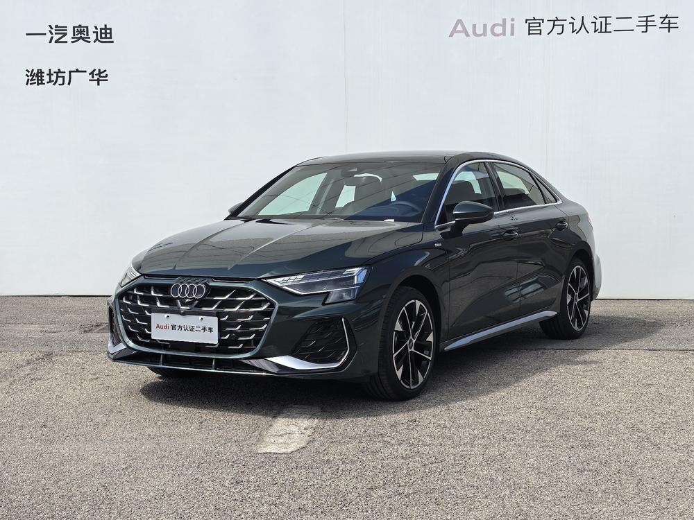 Audi Audi A3