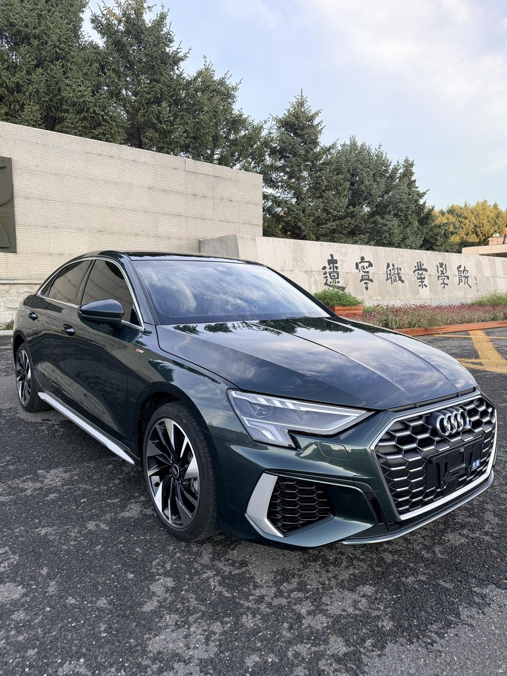 Audi Audi A3