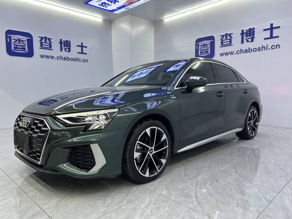 Audi Audi A3