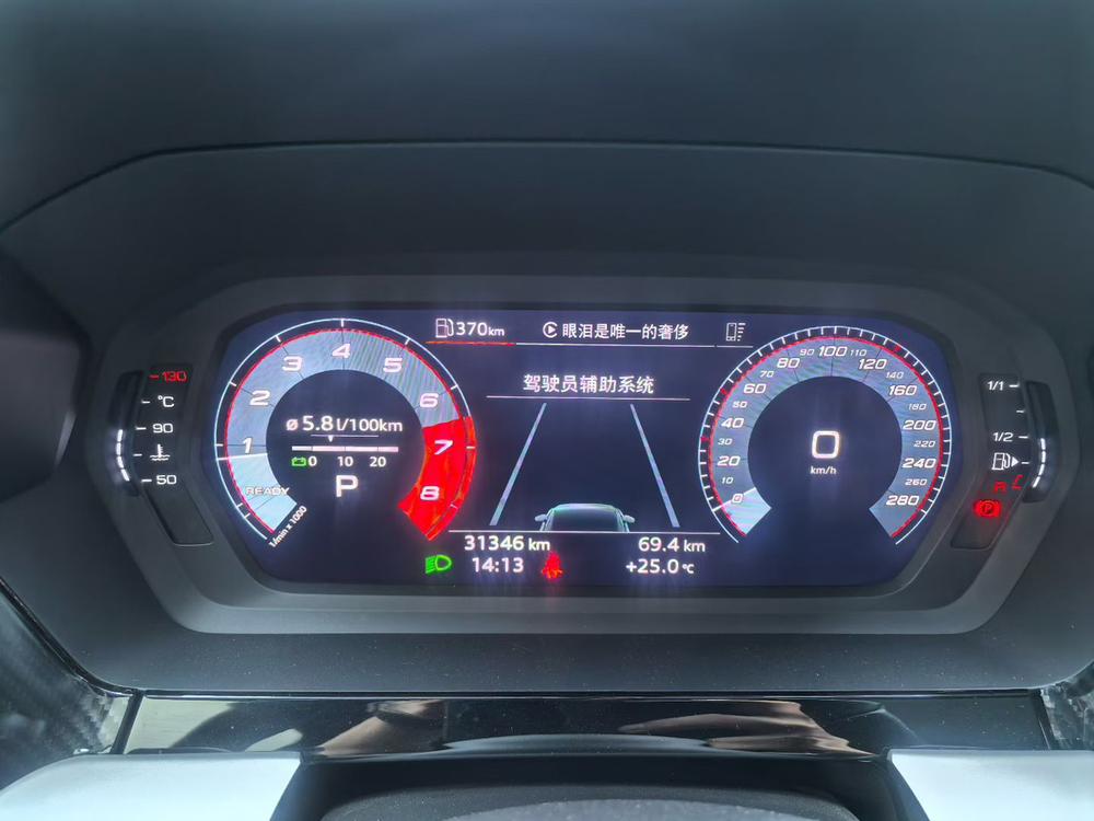Audi Audi A3