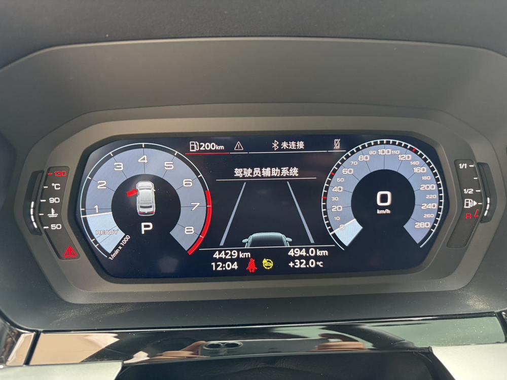 Audi Audi A3