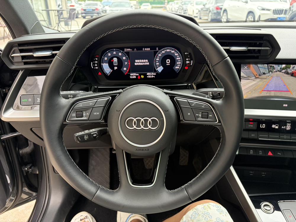 Audi Audi A3
