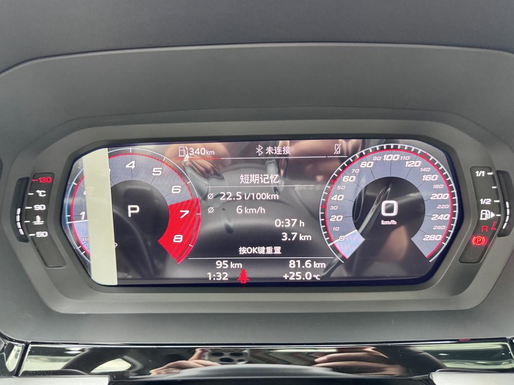 Audi Audi A3