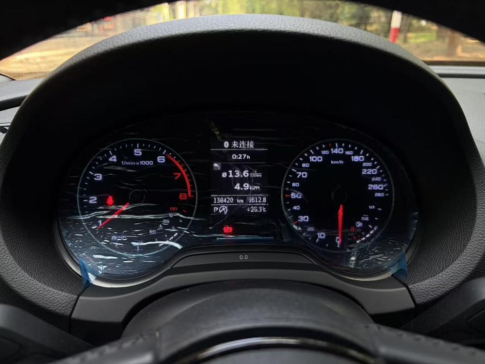 Audi Audi A3