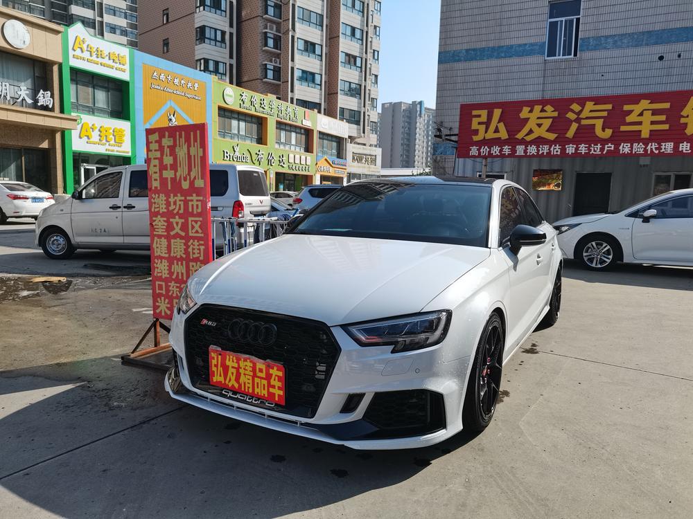 Audi Audi A3