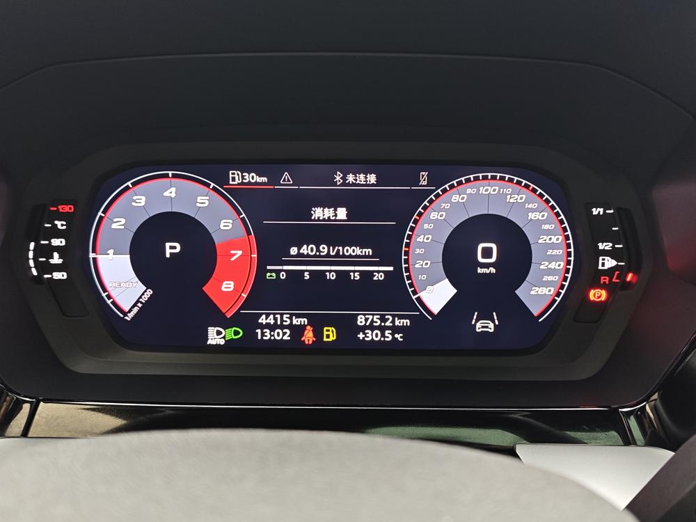 Audi Audi A3