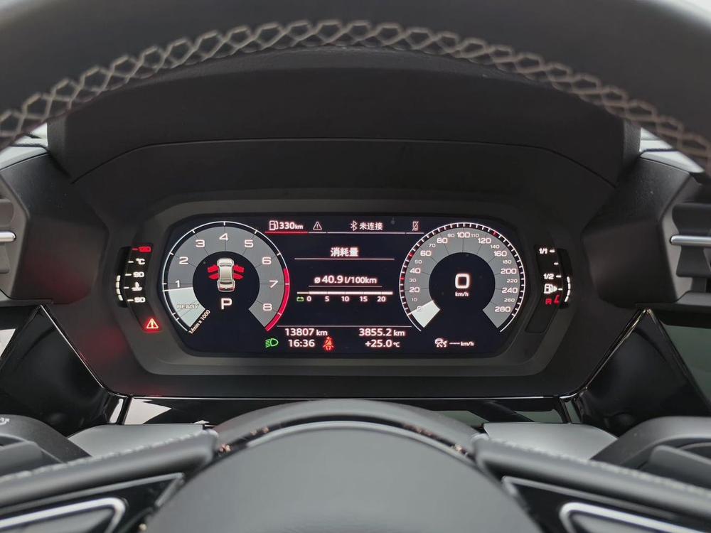 Audi Audi A3