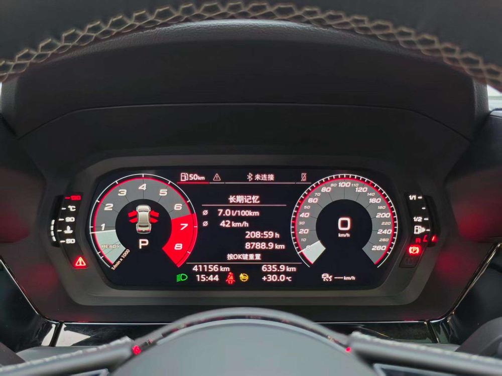 Audi Audi A3