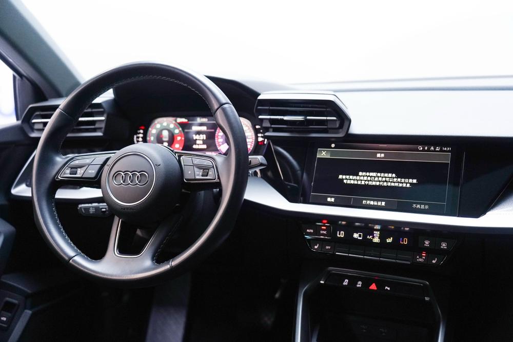 Audi Audi A3