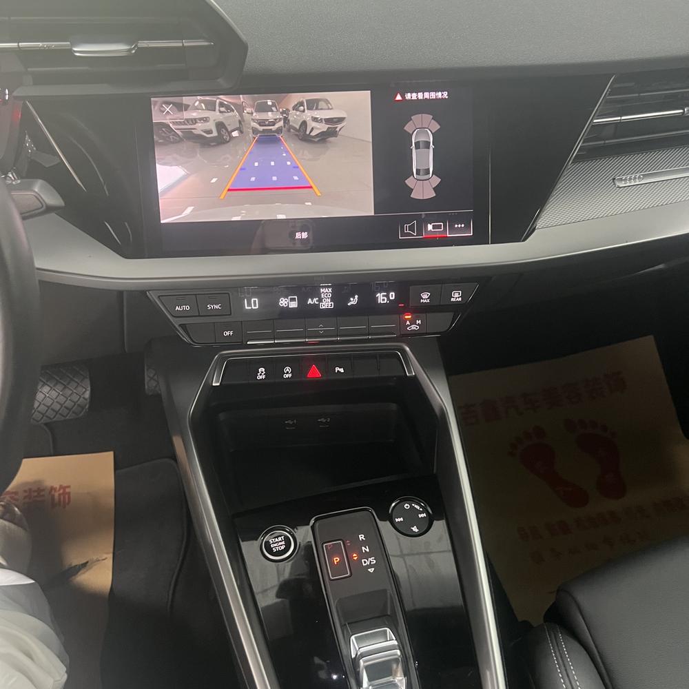 Audi Audi A3