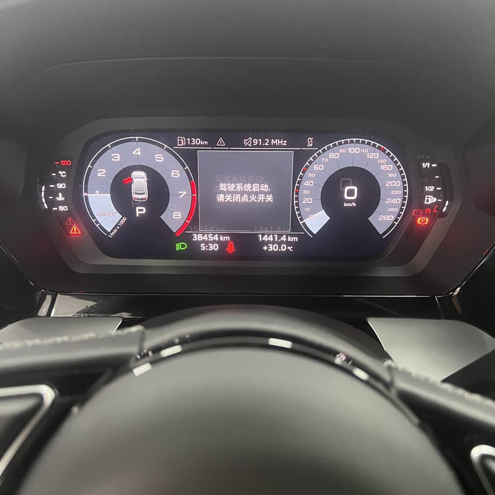 Audi Audi A3