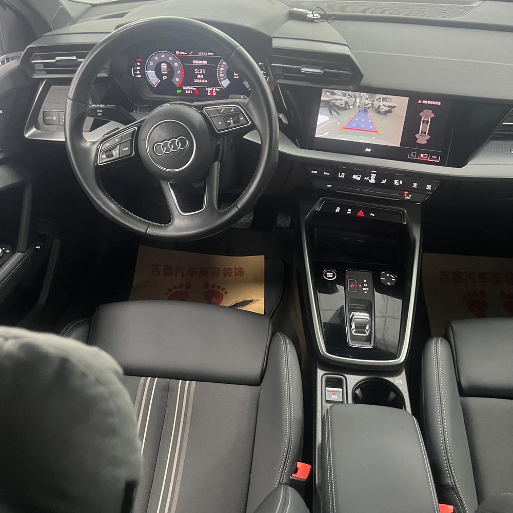 Audi Audi A3
