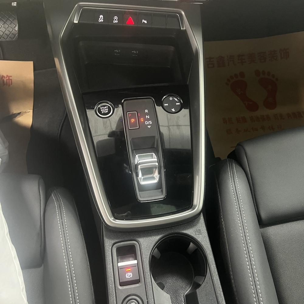 Audi Audi A3