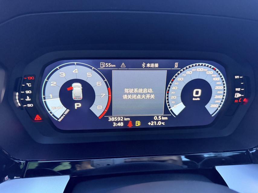 Audi Audi A3