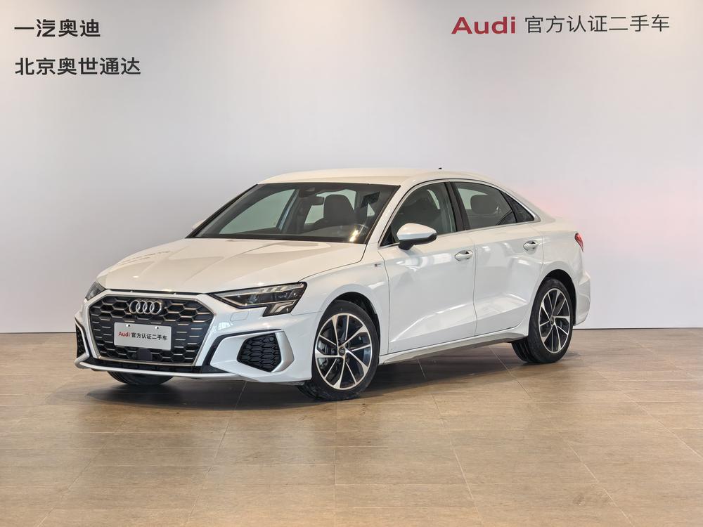 Audi Audi A3