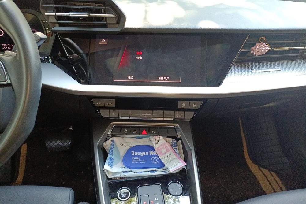 Audi Audi A3