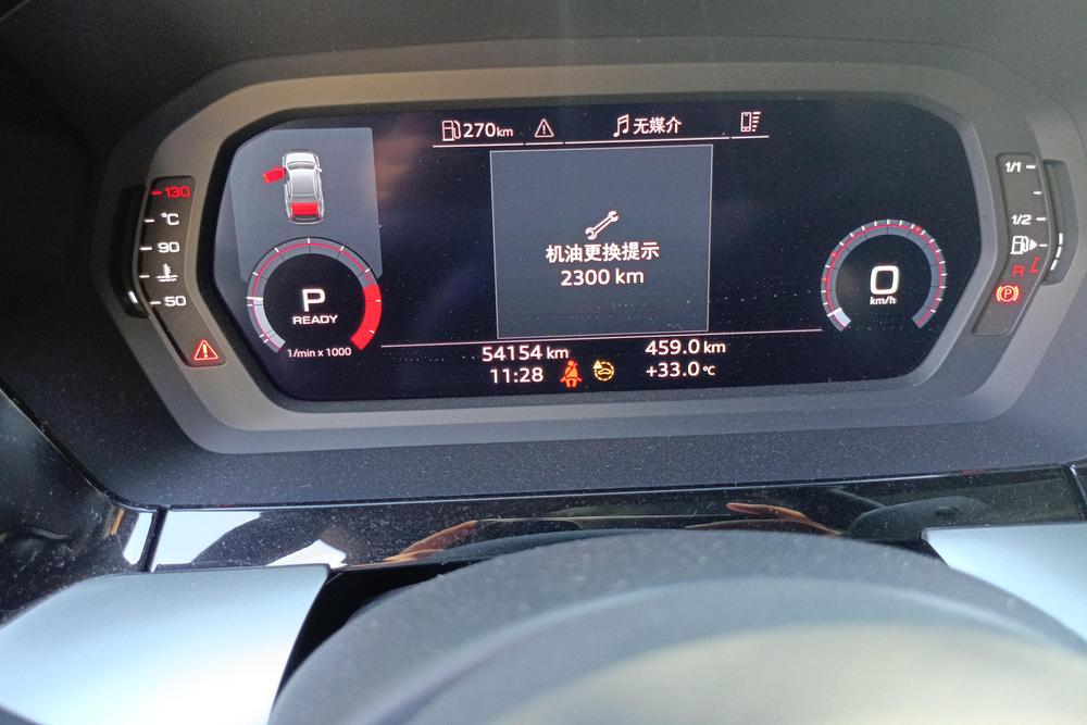 Audi Audi A3